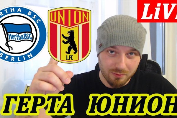 Кракен сайт зеркало рабочее