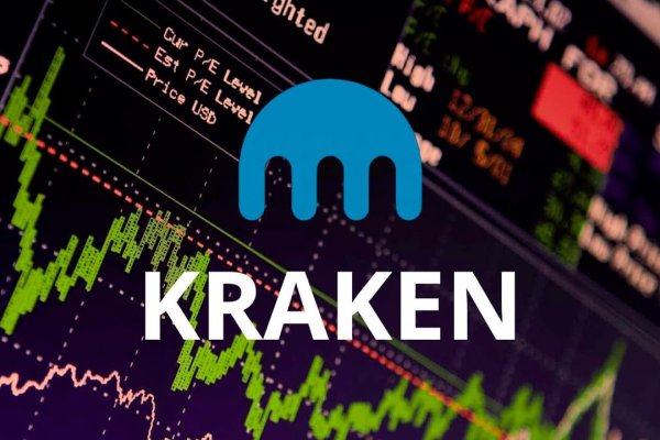 Kraken 12 att