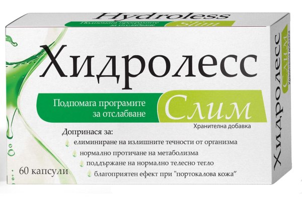 Kraken 19 at сайт