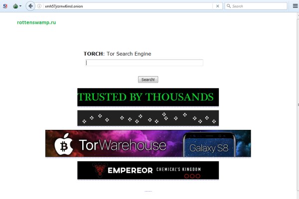 Darknet как войти