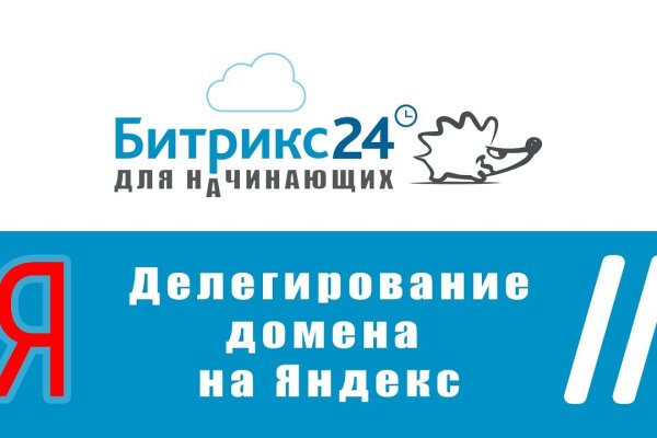 Кракен ссылка kraken dark link