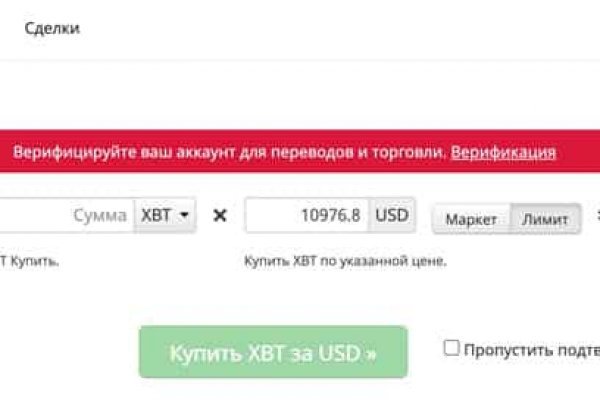 Кракен магазин kraken clear com