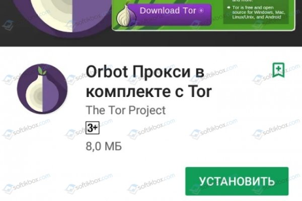 Кракен krk store com