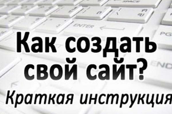 Кракен сайт магазин kraken clear com
