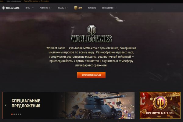 Кракен даркнет площадка ссылка