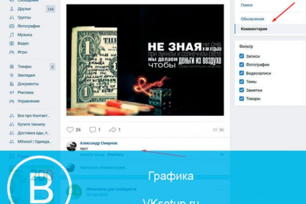 Кракен тор kr2web in
