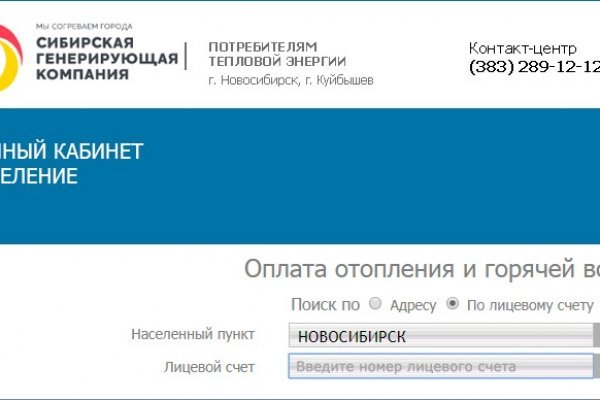 Кракен даркнет kraken link24 info