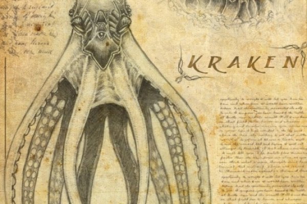 Кракен сайт даркнет ссылка