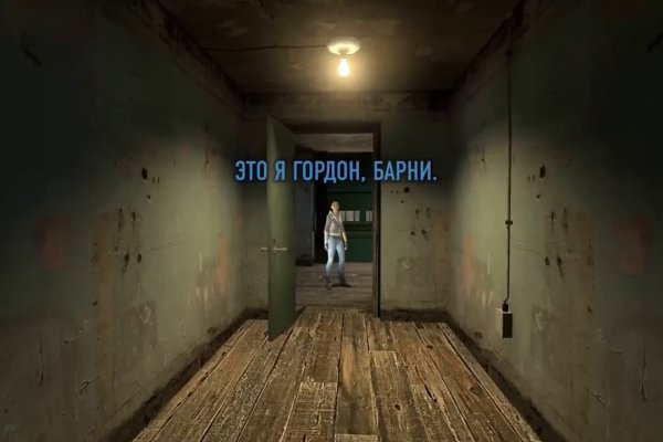 Кракен сайт войти