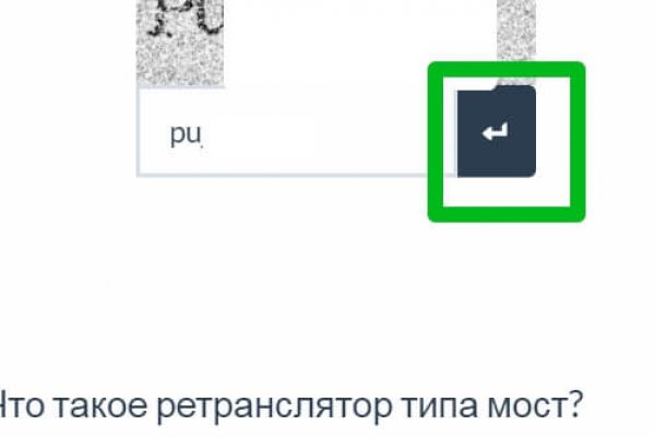 Кракен клирнет ссылка