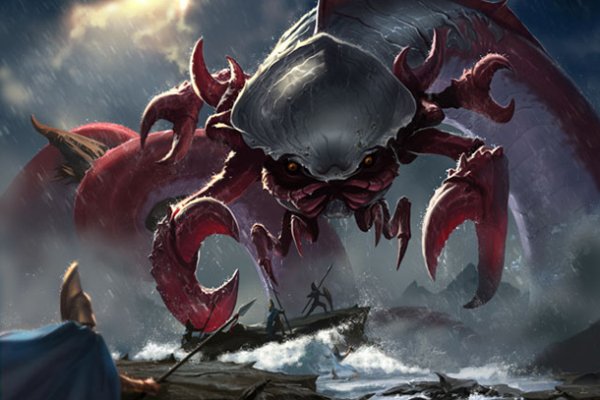 Kraken 19 at