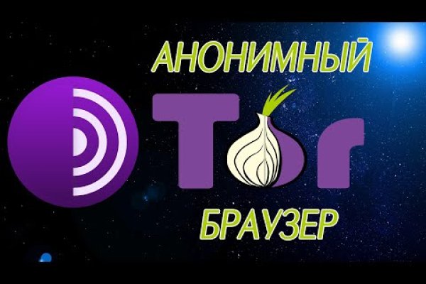 Кракен даркнет ссылка kraken link24 info