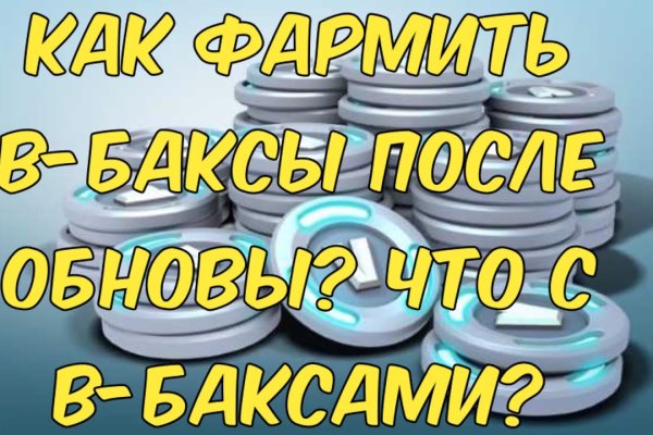 Кракен даркнет ссылка зеркало