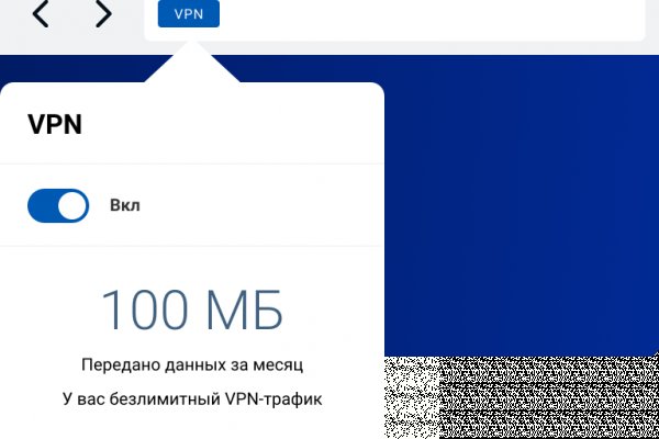 Кракен купить наркотики