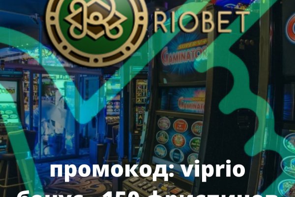 Сайт kraken darknet